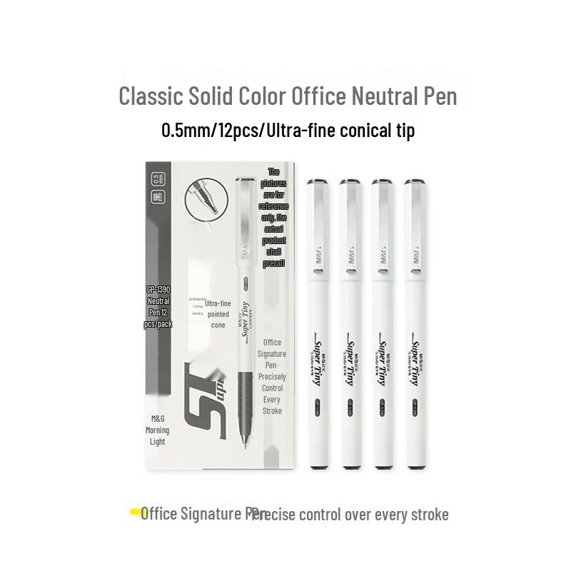 M&G GP1390A 0.5mm Black Signature Gel Pen