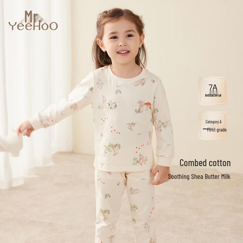YEEHOO Kids  Pure Cotton Anti-bacterial Pajama Set 110