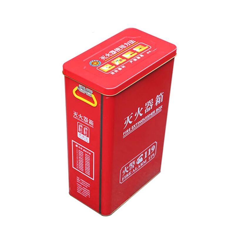 Metal Fire Extinguisher Storage Box красный