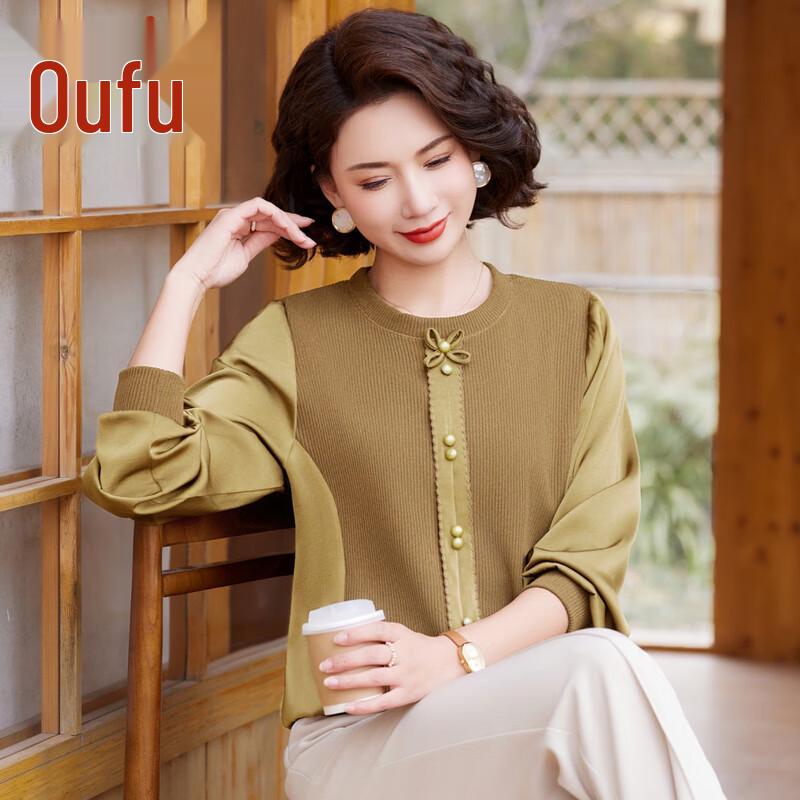 

Women s Knitted Long-Sleeve T-Shirt Top 6XL