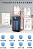 Solar Mobile Solar Simultaneous 4 Input Port Output LED PSE Essential for Business Outdoor Disaster and Power [68,800mAh High-Capacity &