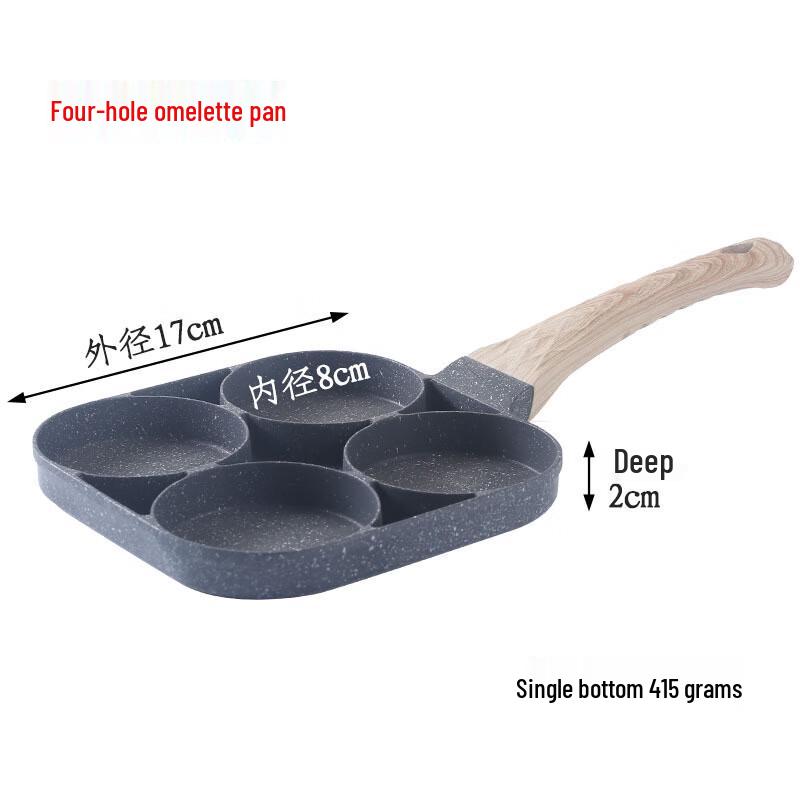 Uoto Korean Style Four-Hole Fried Egg Pan