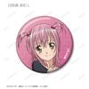 TV Anime "Shugo Chara!" Trading Hinamori Amu Only Glitter Can Badge Box of 13