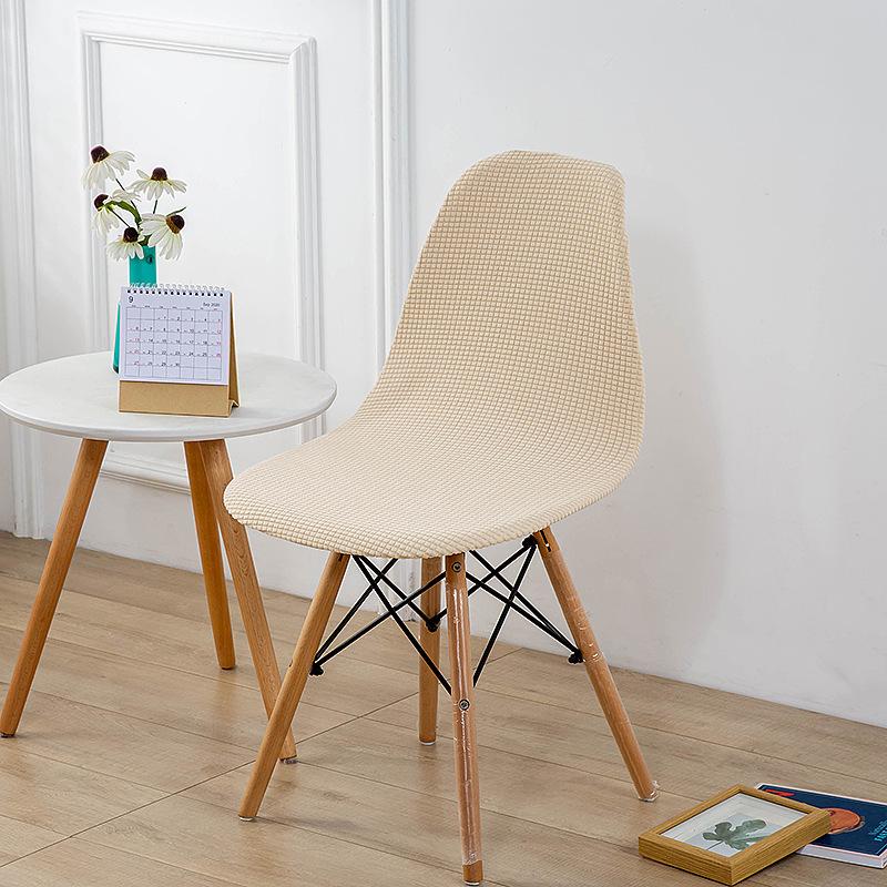 Corn Fleece Thickened Eames Shell Chair Cover Accent Chair Cover, Dustproof Home Office Leisure Chair Cover