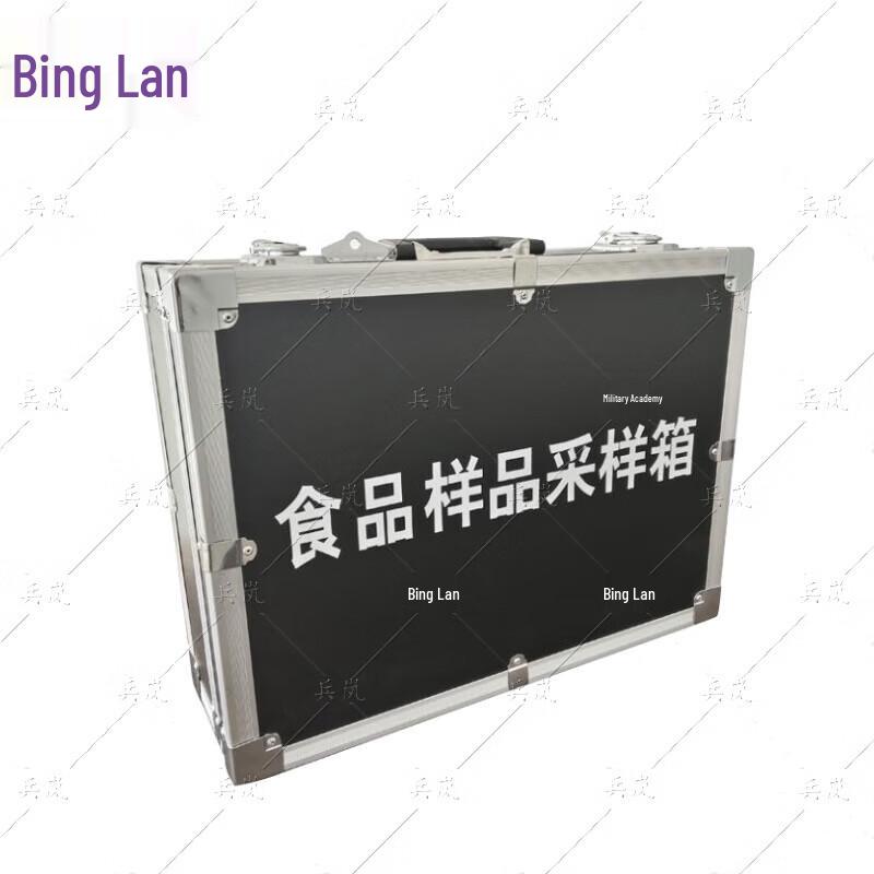 Food Safety Sampling Kit