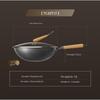 Sanhe 32cm Titanium-Iron Coating-Free Wok