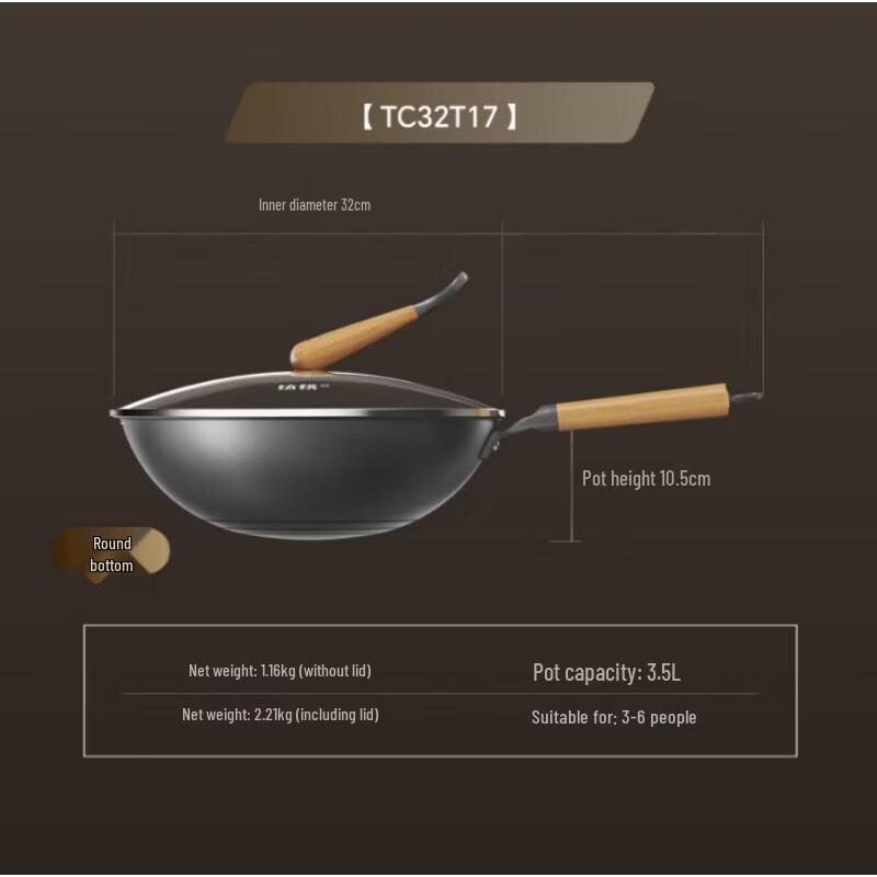Sanhe 32cm Titanium-Iron Coating-Free Wok