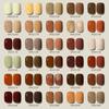 Caramel Milk Coffee Milk Tea Series Nail Polish Nail Polish Coffee Brown Light Therapy Nail Art