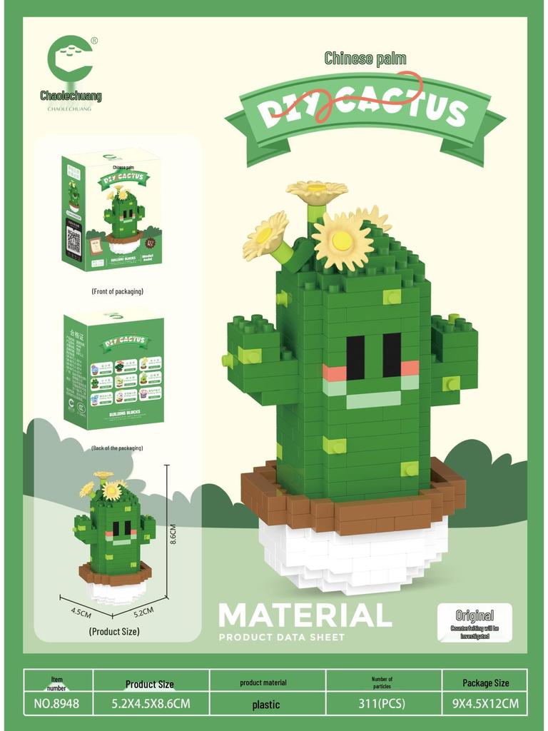 Cactus Micro Particle Assembly Building Blocks - Creative Toy Set and Cross-Border Ornaments Gift