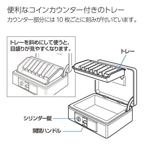 KOKUYO Handheld Safe A5 Gray CB-Y13M