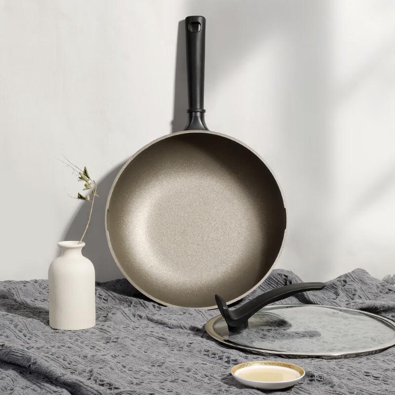 Zhi Shi Titanium Non-stick Wok