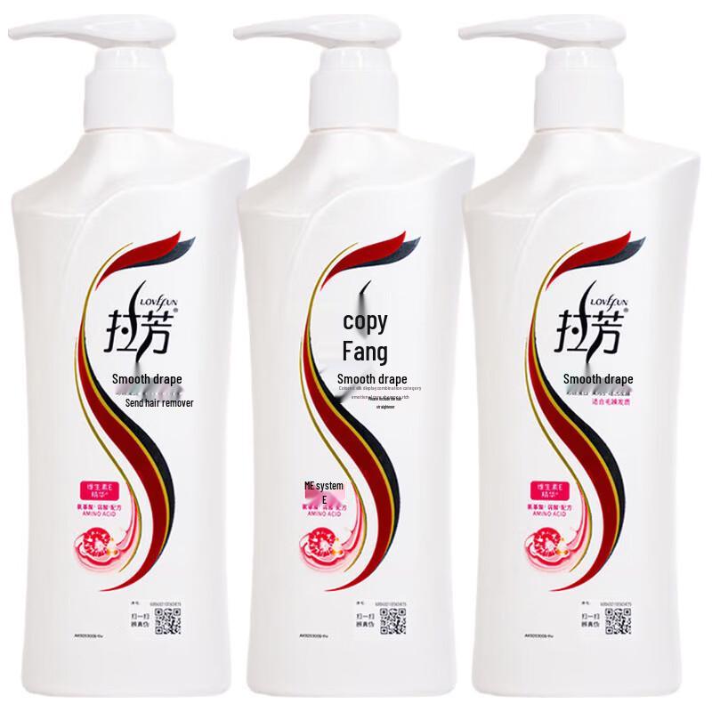 LaFong Draping Smooth Shampoo 3x400ml Value Pack