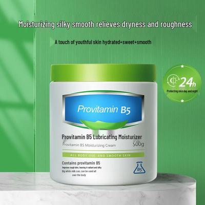 Hanlunmei Yu Vitamin B5 Oil Control & Moisturizing Face and Body Cream