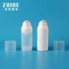 15/30/50ml Vacuum Pump Bottle with One-Time Lock, PP Airless Container for Serum & Lotion, Refillable Cosmetic Dispenser