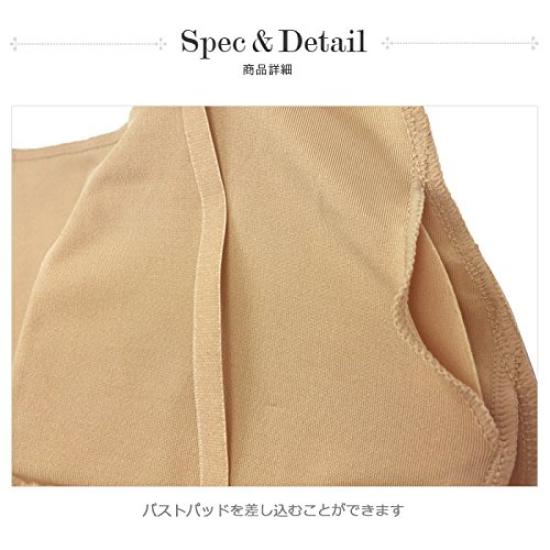 Body Foundation with Bust for and Size 110 [E-Ballerina] [wundou] Pocket, Kids, Juniors, Adults,