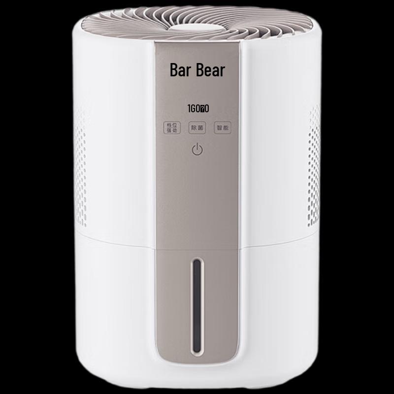 Bear Quiet Fogless Humidifier with Sterilization CN plug (adapter included)