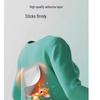 Haishi Hainuo Disposable Warm Patches