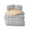 Muji Style Combed Cotton Twill Four-Piece Bedding Set
