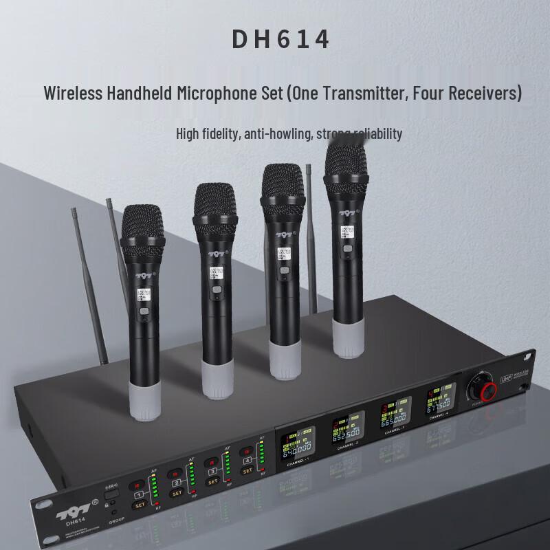 797audio Wireless Conference Microphone System (CN version)