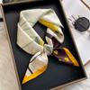 Silk Scarf 70 Small Square Scarf Retro Versatile Season High-End Printing Women'S Professional Scarf Scarf