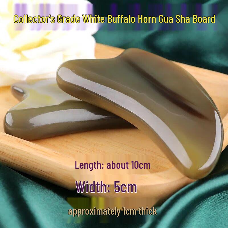 HANDUNYOU Натуральный белый рог буйвола инструмент Гуаша