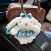 Sweet drooping ear rabbit plush bunny keychain cute cartoon dress rabbit bag pendant creative car keychain gift