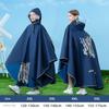 Children's Poncho Raincoat for Boys and Girls, Full-Body Waterproof with Backpack Space, Suitable for Older Children and Students, Special Pullover