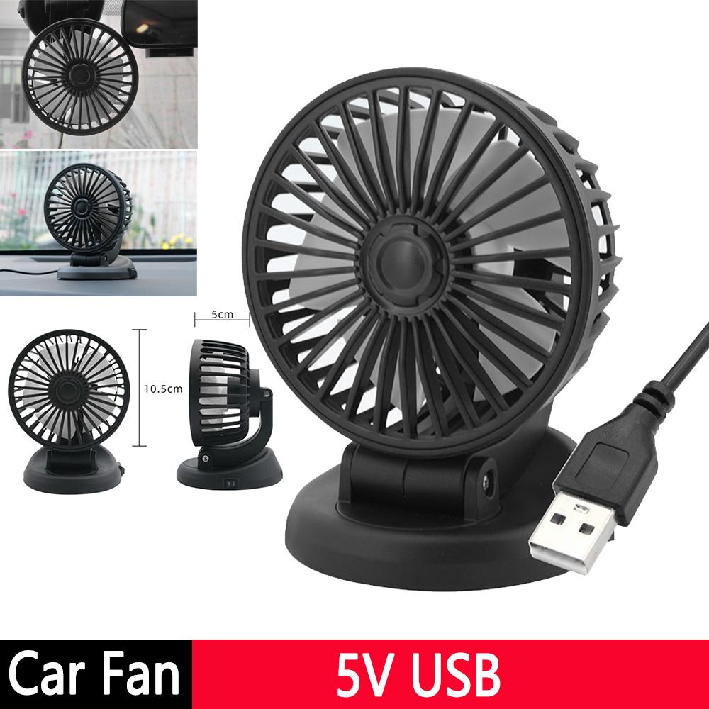 2-speed Car Cooling Fan Cigarette Lighter 24V 12V Fan 5V USB Charge Dual Head Car Fan 360 Degree Rotation Air Conditioning