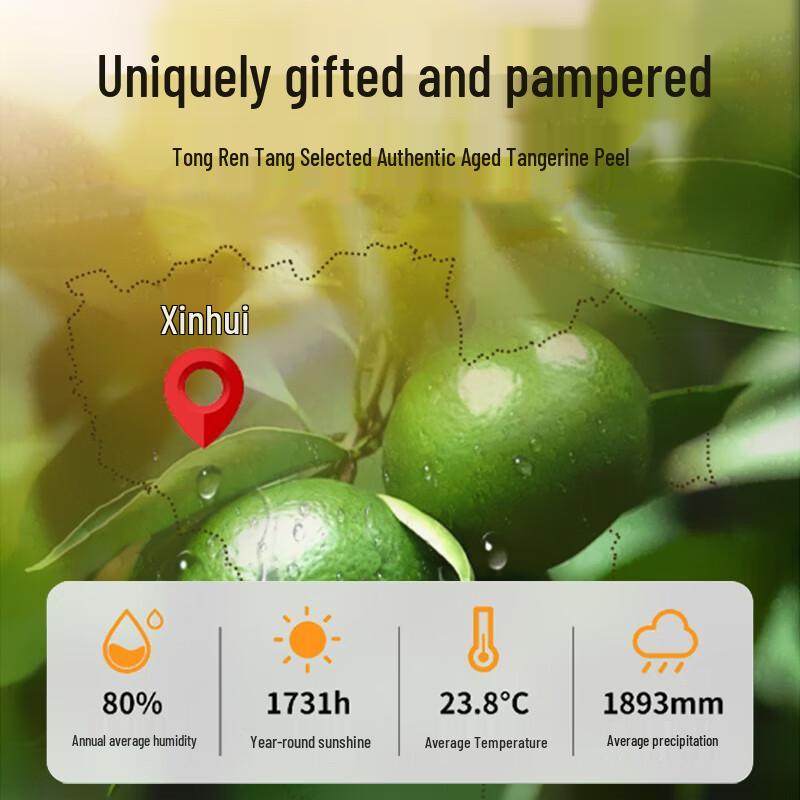 TRT Xinhui Aged Tangerine Peel