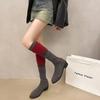 Sock Boots Women's Thick Heel Thin Knitted Round Toe Color Matching 2024 Spring and Autumn Sexy Elastic Long Leg Over Knee Boots