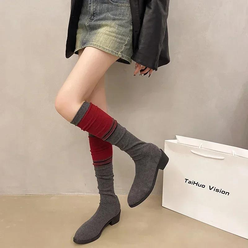 Sock Boots Women's Thick Heel Thin Knitted Round Toe Color Matching 2024 Spring and Autumn Sexy Elastic Long Leg Over Knee Boots