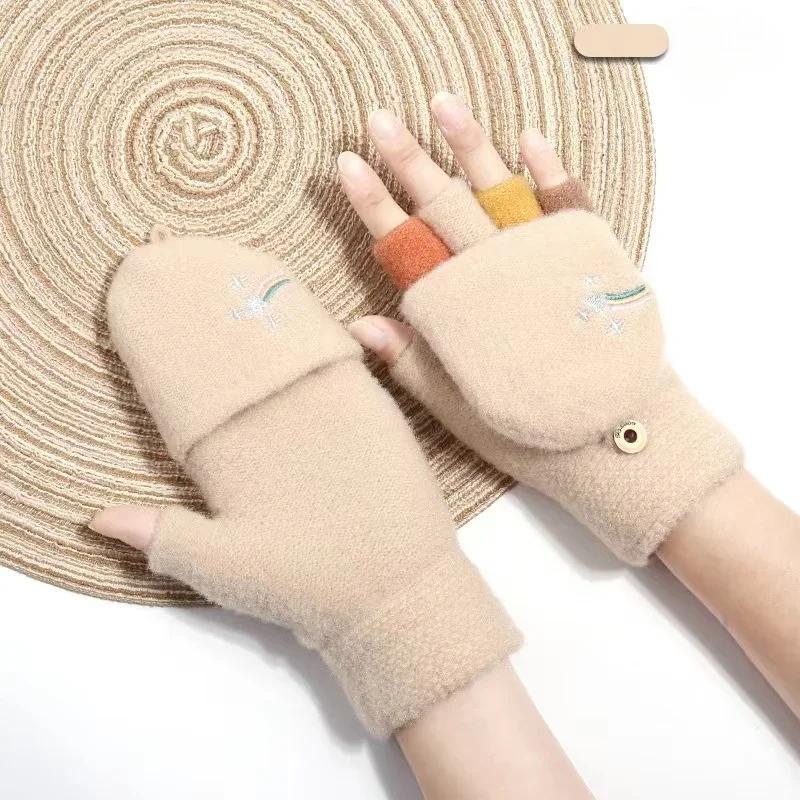 Winter Warme Halbfinger-Klapphandschuhe Gestrickt Kreative Studenten Niedlich Bestickt Regenbogen Schreiben Radfahren und Niedlichkeits-Handschuhe