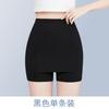 Women Double-Layer Anti-Chafing Safety Shorts Summer Thin Ice Silk Anti-Exposure Seamless 2-in-1 Underwear Shorts