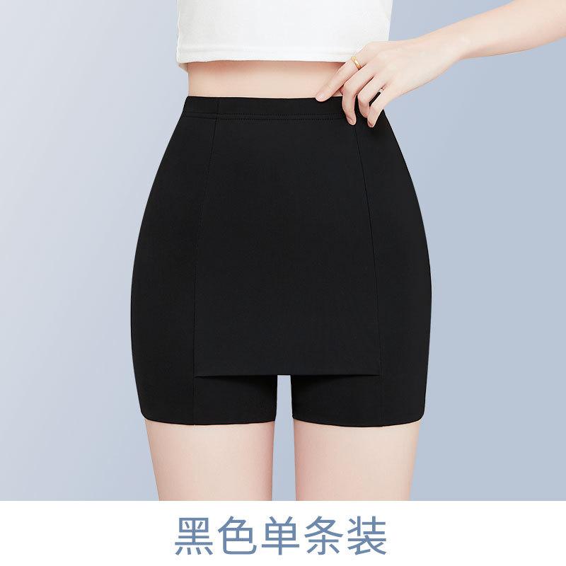 Women Double-Layer Anti-Chafing Safety Shorts Summer Thin Ice Silk Anti-Exposure Seamless 2-in-1 Underwear Shorts