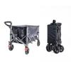 YB010 Outdoor Folding Electric Camping Wagon