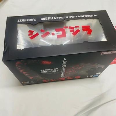 S.H.MonsterArts Shin Godzilla 2016 Figure Bandai Tamashii Nations Japan F S