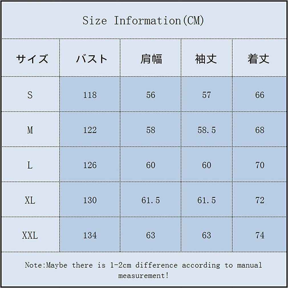 BARYPORY Stadium Street Stadium Hip Loose Long Unisex Jacket, Patchwork, Style, Stylish, Jumper, Outerwear, Oversized, Casual, Hop, Fit, Sleeve, (Size