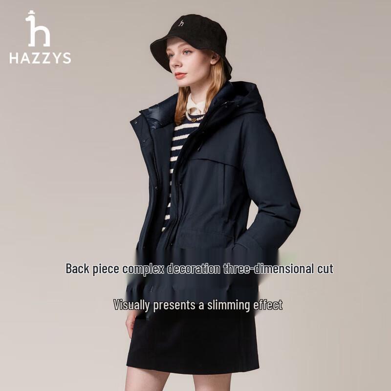 HAZZYS Women's PHIZ Series Hooded Down Jacket