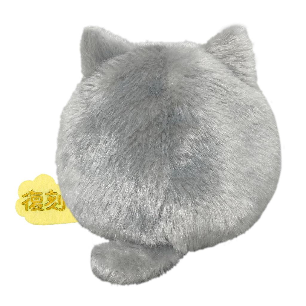 Sanei Boeki Nekodango Hai W9 X D8 X H7cm Plush Toy (Reprint)