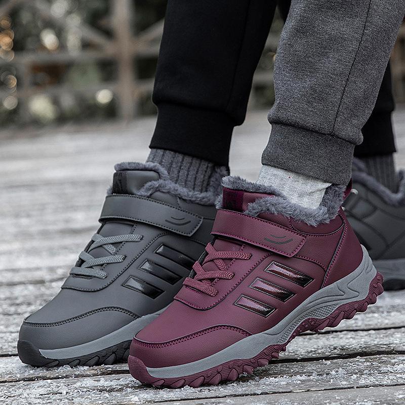 Leather thickened large cotton shoes mother female elderly shoes plush warm cotton middle-aged and elderly father snow boots non-slip walking shoes