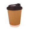 HUIHUADU 80mm Double-Layer Insulated Paper Cups