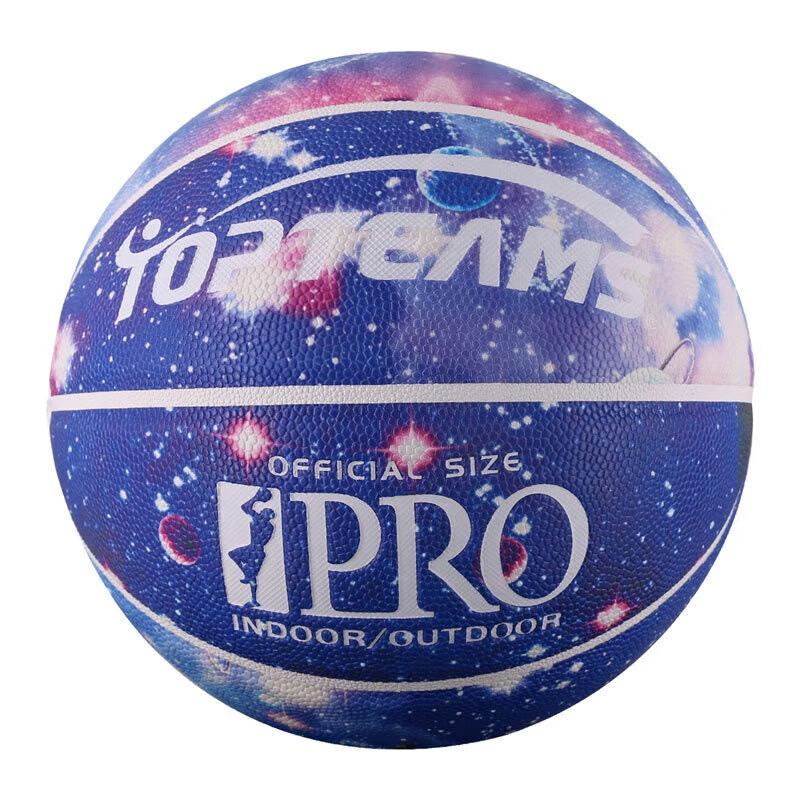 WEZHO Luminous Interstellar Travel Size 7 Basketball