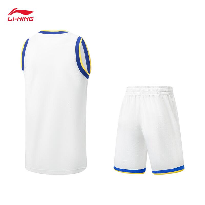 LI-NING Men s CBA Elite Series Sports Suit L