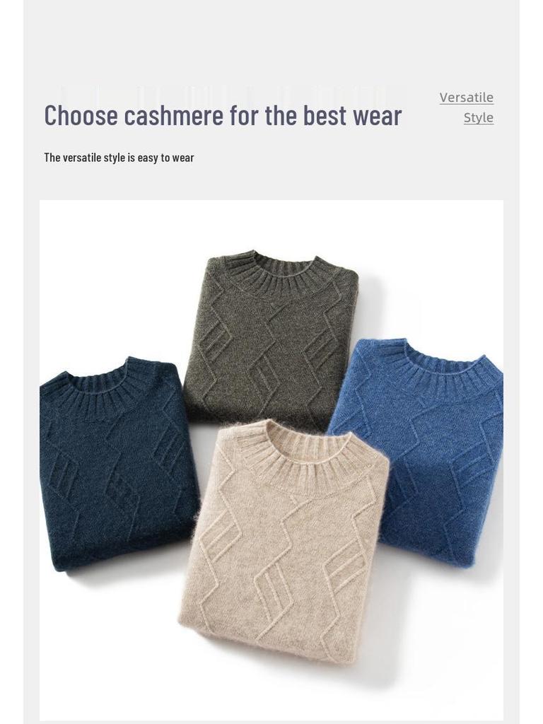 Men's Cashmere Diamond Pattern Round Neck Loose Knit Sweater, Long Sleeve Pullover for Autumn & Winter.
