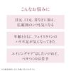 Crema lifting antirughe Crema lifting non diluita 50g Lozione Lozione lifting non diluita 120ml TUNEMAKERS Niacinamide Derivato del retinolo Elastina