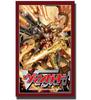 Bushiroad Sleeve Collection Mini Vanguard Flare Vol.9 Cardfight!! "Blazing Dragon"