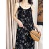Spring and summer Korean temperament floral suspender dress women's French loose retro dress