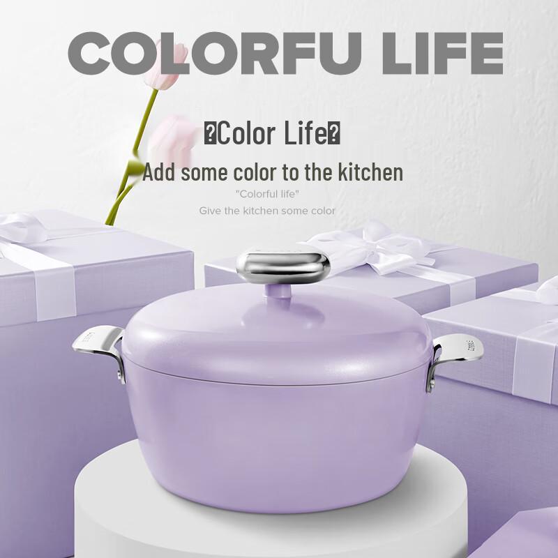 VELOSAN Pebble Non-stick Soup Pot 24cm