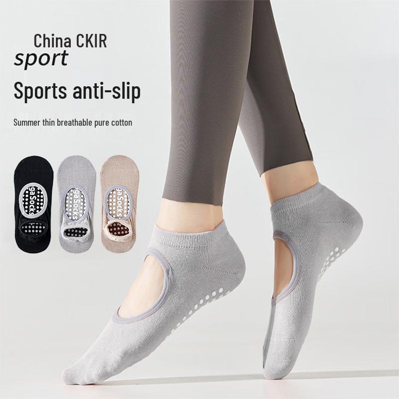 Cmierf Kuect Non-Slip Yoga Socks 5-Pair Set One Size