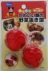 Skater Vegetable Made in Disney Mickey Cutter, Japan, Mouse, LKVN1-A